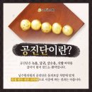 황한의원 이미지