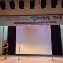 2026년7월11일(토)오후2시(시극)신동엽시인(껍대기는가라) 대덕문화원. (자목련시낭송협회) (사회&amp;시인) 비단모래 이미지