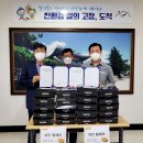 BBQ카페 곤지암리조트점 경인투데이뉴스