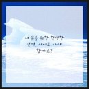 도마한의원 이미지