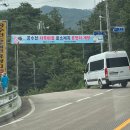 공수전리야영장 네이버블로그