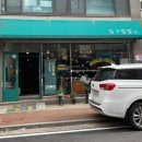 일구팔팔 이미지
