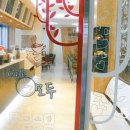 강원도교육연수원 별관(1) 이미지