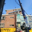 남도철강