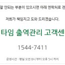 장안산단로 이미지