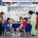 정정원헤어룩 이미지
