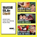 남창슈퍼마켓 | 내게 필요한 어떤 무위(無爲)의 세계 : 전남 강진·해남 [시인 이병철의 ‘길에서 부르는 노래’ - 16]