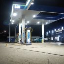 블루랜드주유소 이미지