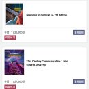 엠에이취노블영어학원 | 벌써 3학년! 엠아이(MI) 교재 ISBN 비교해서 알뜰하게 구매하기