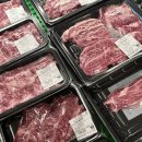 정은한우 이미지