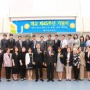 서일대학교 이미지