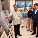 광복회광주지회 이미지