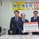 삼흥경로당 이미지