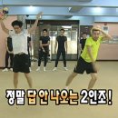 캐치더머니