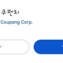 평동산단9번로-2 이미지