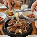 예가석갈비 이미지