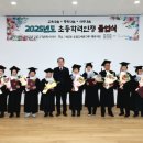 학력인정문해교육 이미지
