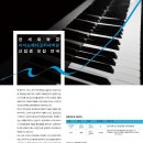 한세대학교 피아노페다고지대학원 이미지