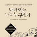 대구광역시립동부도서관 이미지