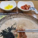 국수나무 금산점