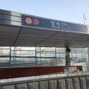 (주)골드만컨설팅 이미지