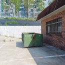 호남산업폐기물 이미지