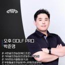 개금헬스 아카데미 이미지