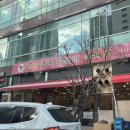 유정사우나 | 남양주다산맛집 철판닭갈비 유정춘천닭갈비 본점