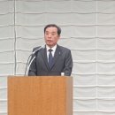 한국미래교역 중앙일보