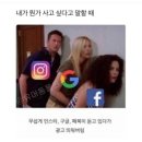 씨오트 | 케이스티파이 리플케이스 오트 후기 | AS 교환 (+카카오톡 선물하기)