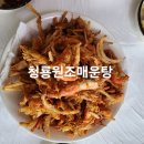 청룡저수지 | [입장면 맛집] 매운탕 새우튀김 맛집 청룡원조매운탕