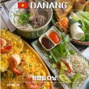 전앤부침개 | 다낭 한시장 근처 맛집 티앤킴 메뉴 솔직리뷰