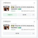 케이나인 이미지