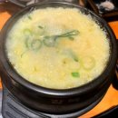 고기꾼허영달 이미지
