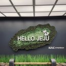 올레무인텔 | 제주도 4박 5일 여행기 1편 | 서귀포 중심 1·2·3일차 코스 후기