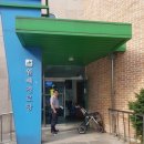 월배경로당 이미지