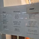 오아르헤어 이미지