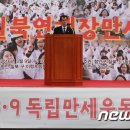 칠북-3 이미지