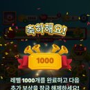 원조닭발촌 이미지