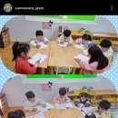 해달 어린이집 이미지