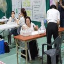 장애인인권연대 군산지회 이미지