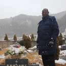 (의)사랑나눔의료재단 동아일보
