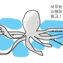 옥호식당 이미지