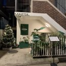 망원전철역 2번출구 | [매실;MAESIL]망원 감성 충만 와인바 녹색 파스타 맛집 한여름의 크리스마스