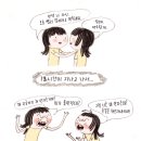 쏙엔 네이버블로그