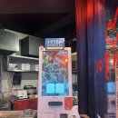 늘봄포차 | 인천 떡볶이 맛집 연수동 포차 깨복이 연수점 계란말이김밥