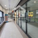 마이움공인중개사사무소 이미지