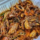 진고래아구찜해물찜 이미지