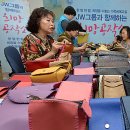 바우뫼복지문화회관 이미지