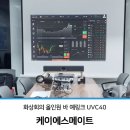 케이에스환경 이미지